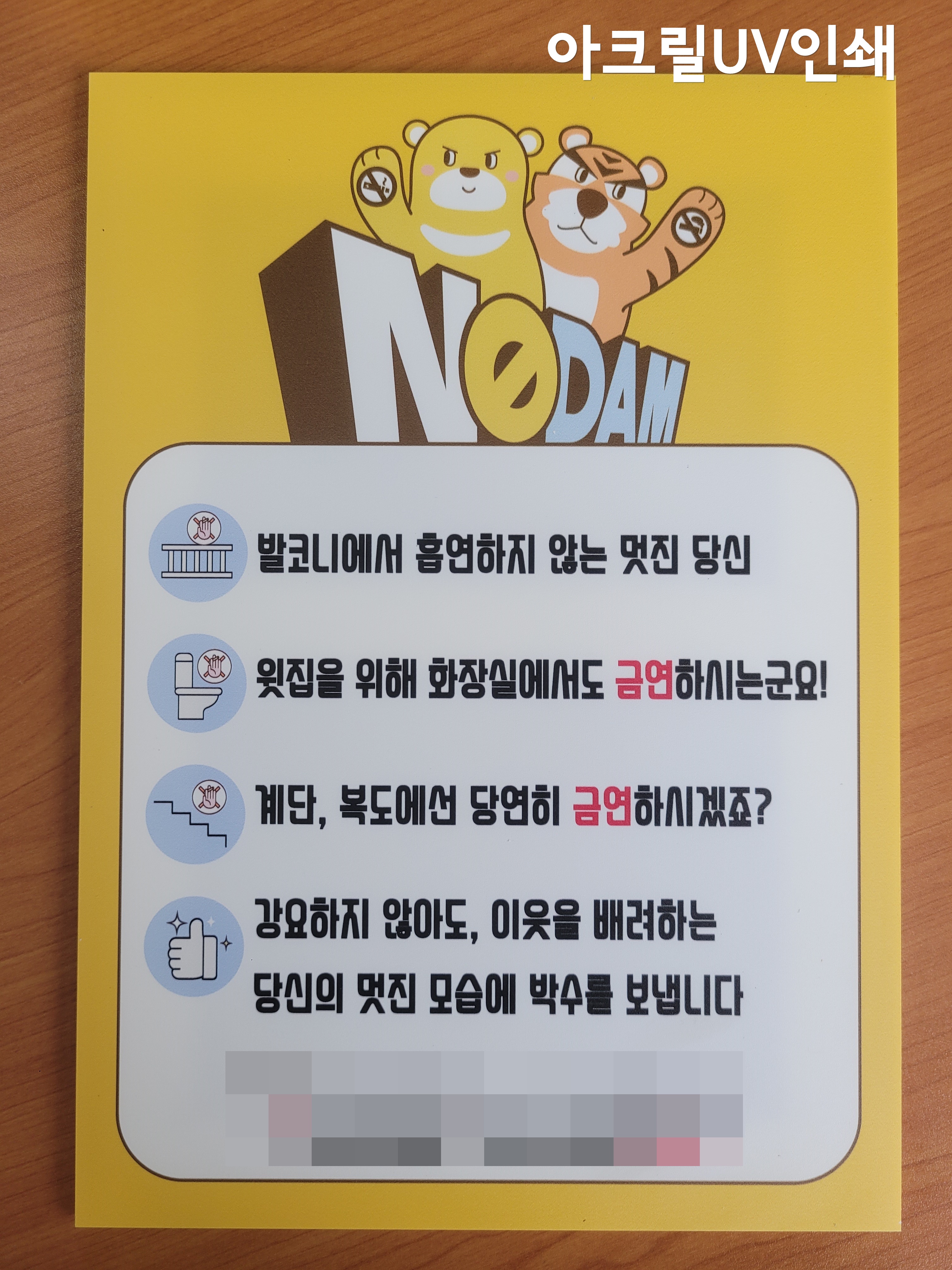 드림광고