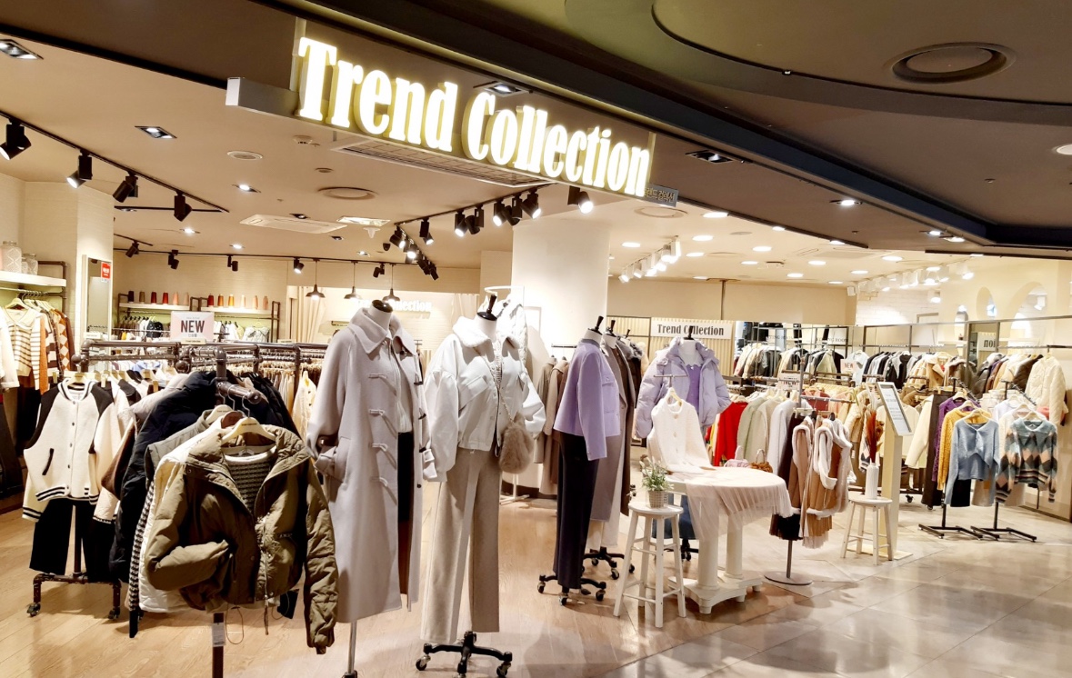 트렌드컬렉션 NC웨이브 전주점