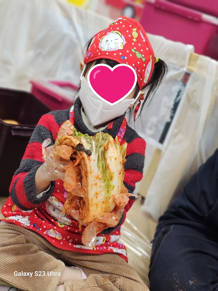 예일어린이집