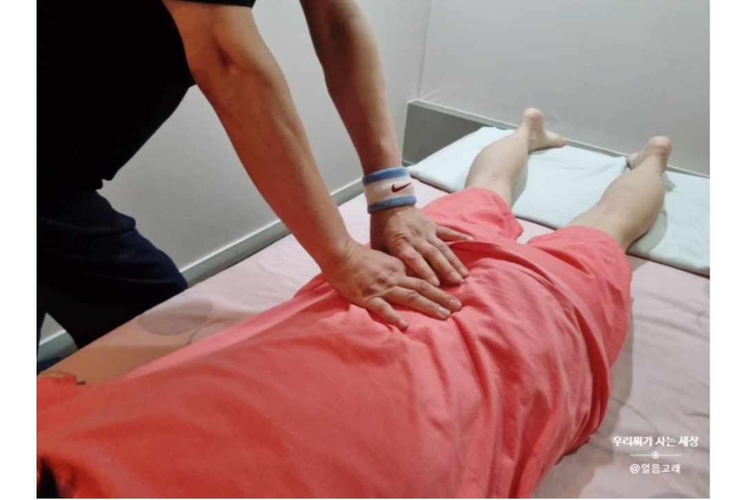 약손힐링마사지 수지점 photo 3