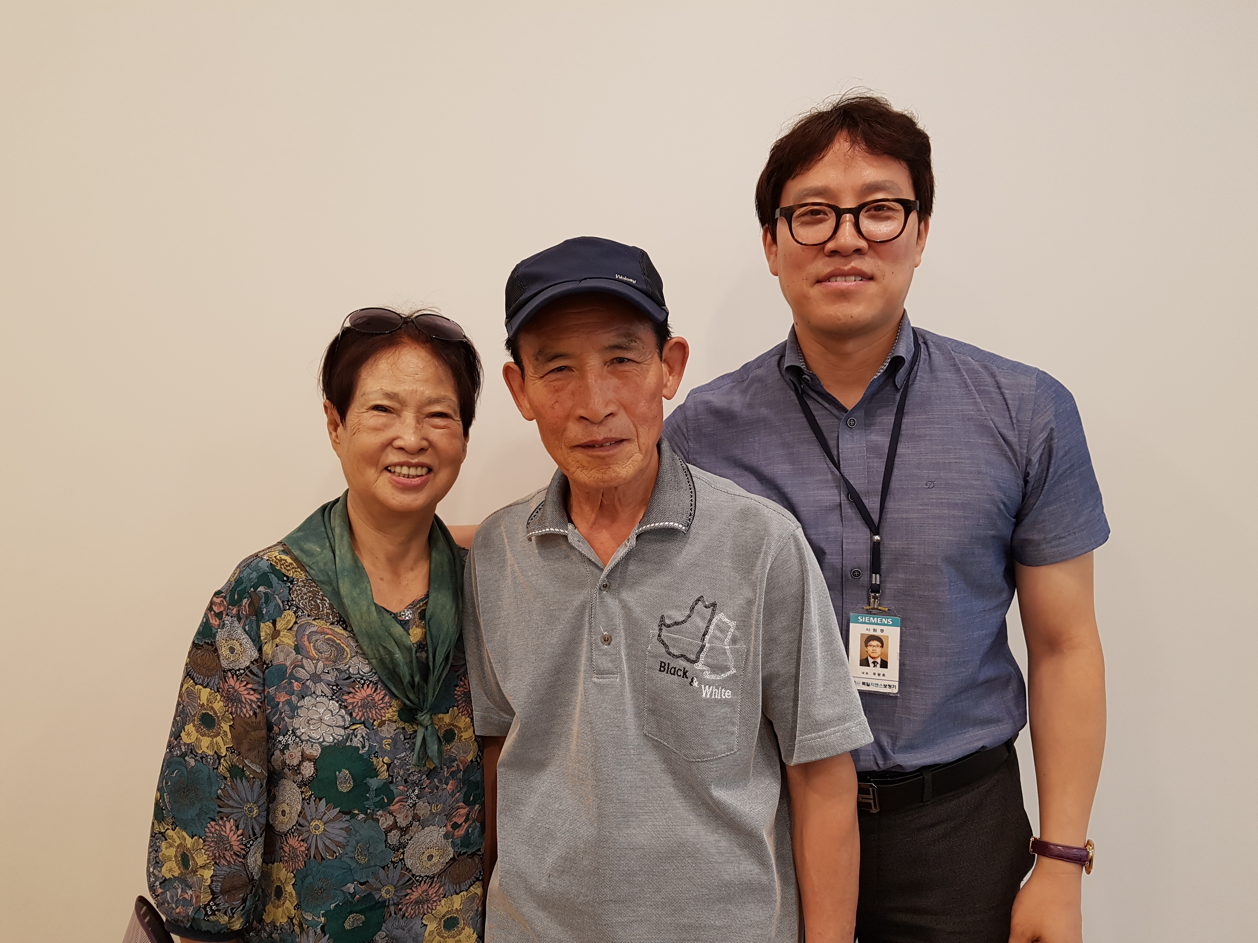 시그니아 독일보청기 대구수성점 대표 이미지