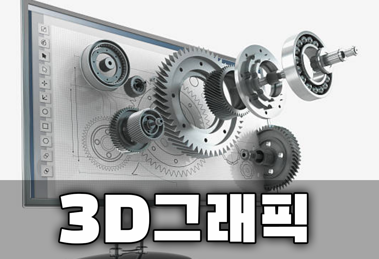 더나은엔터컴