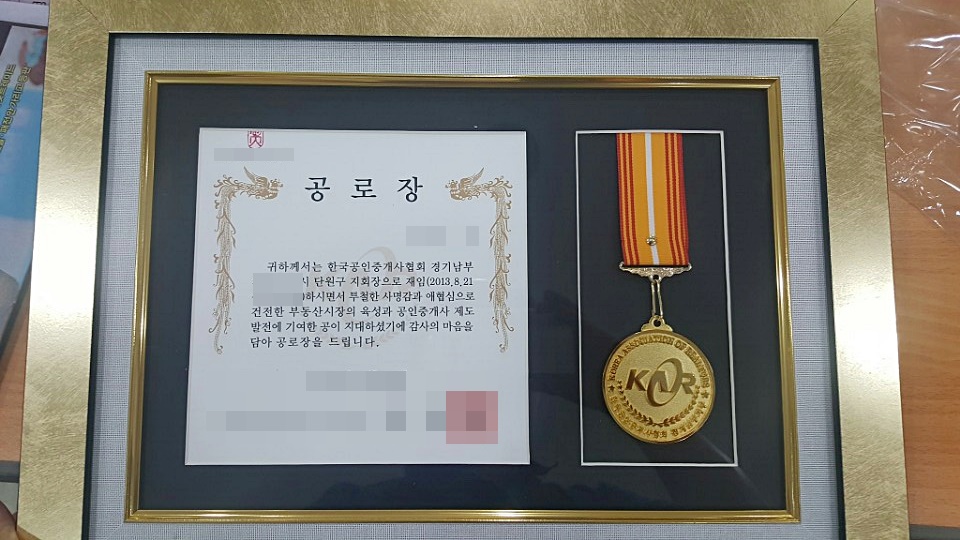 드림광고