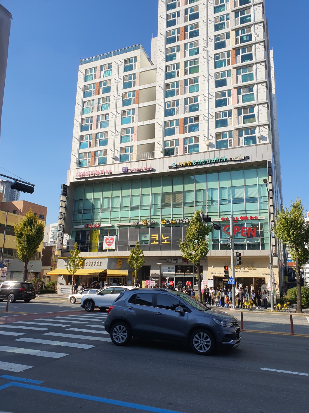 엔젤스코인노래연습장 서대전점