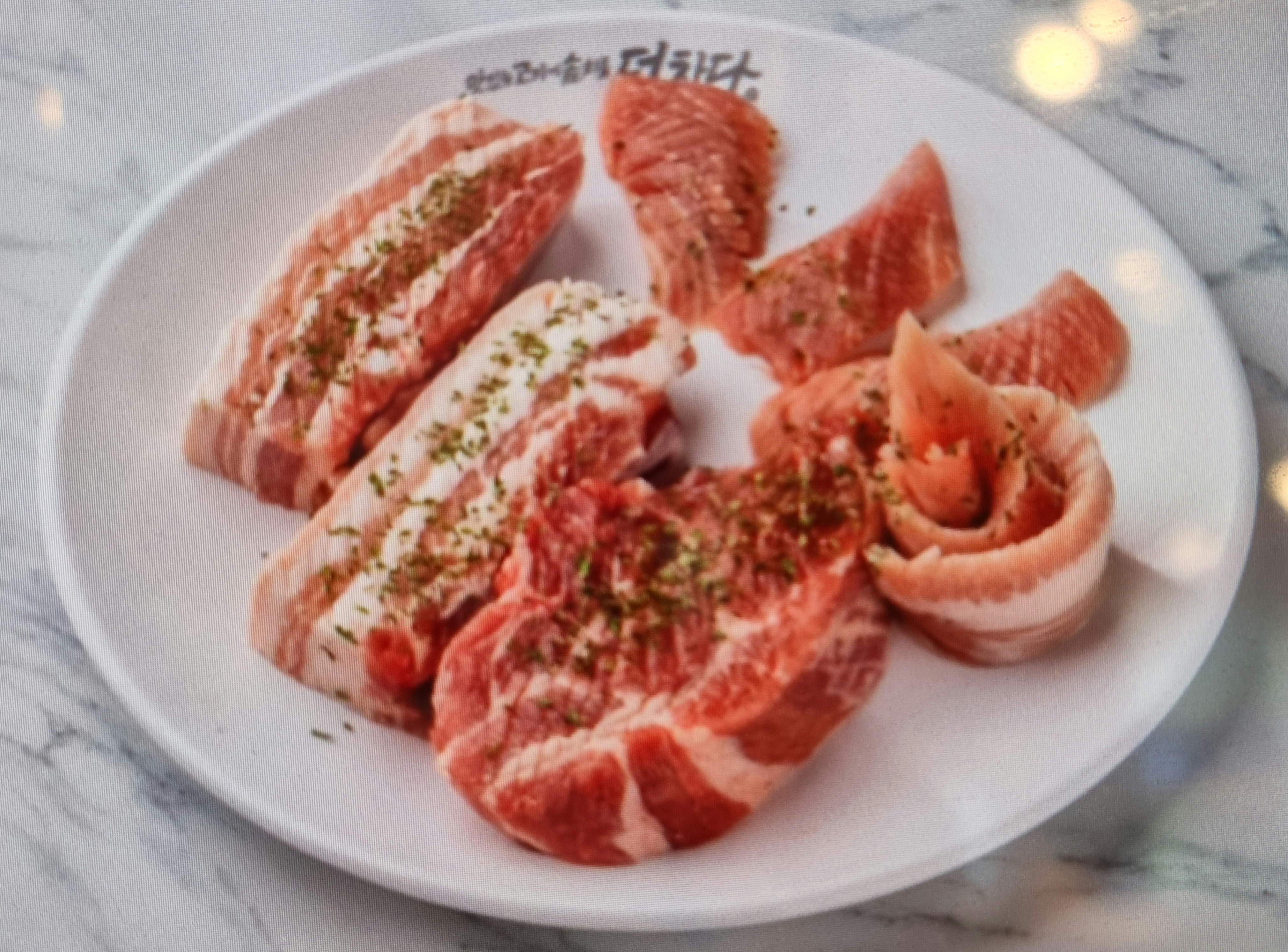 맛있는고기에솜씨를더하다 신내점