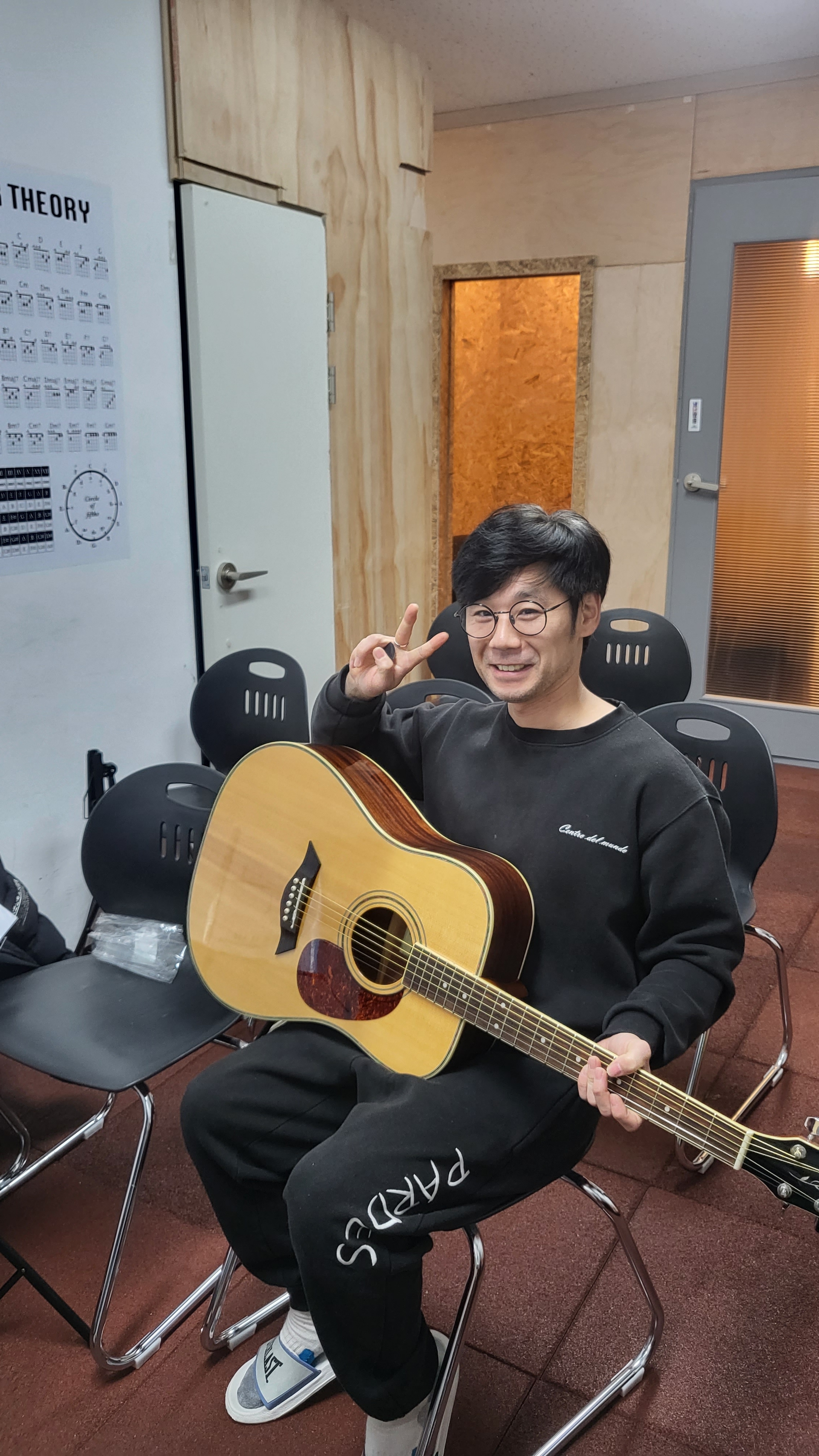 사명기타음악학원