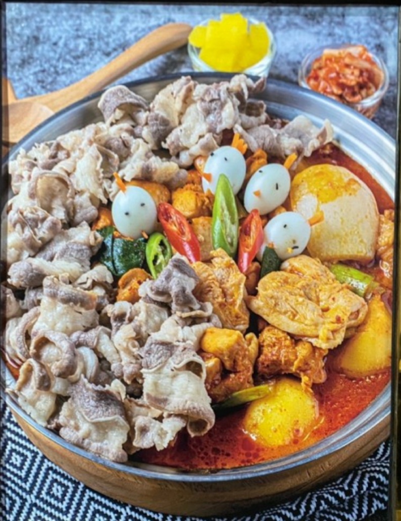하누곱도리 군산산북점