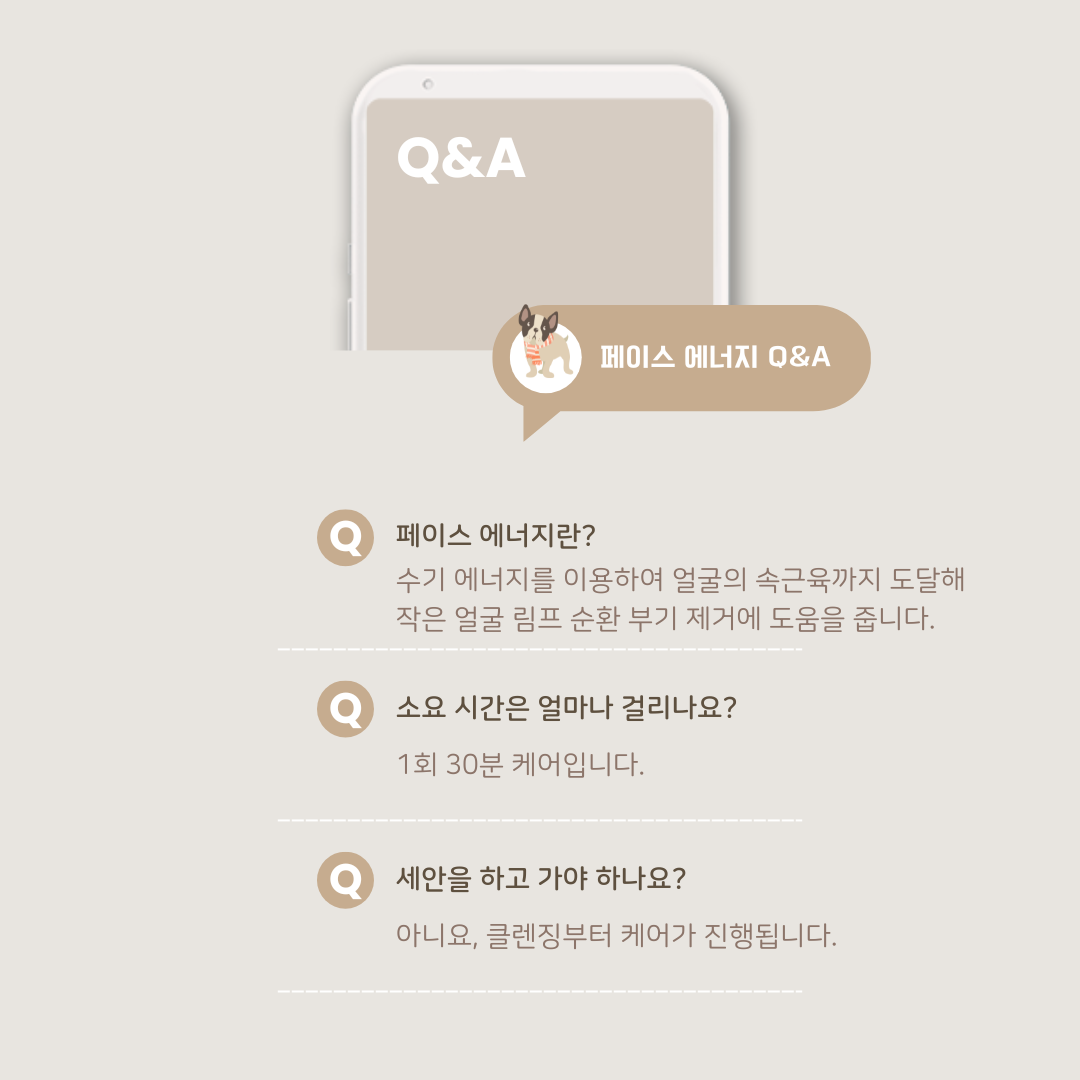 금손테라피 바디케어 힐링센터