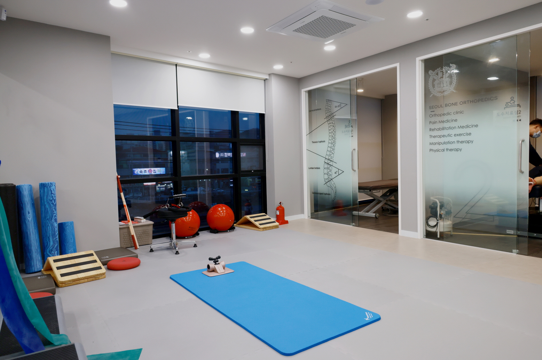 서울본정형외과의원 대표 이미지