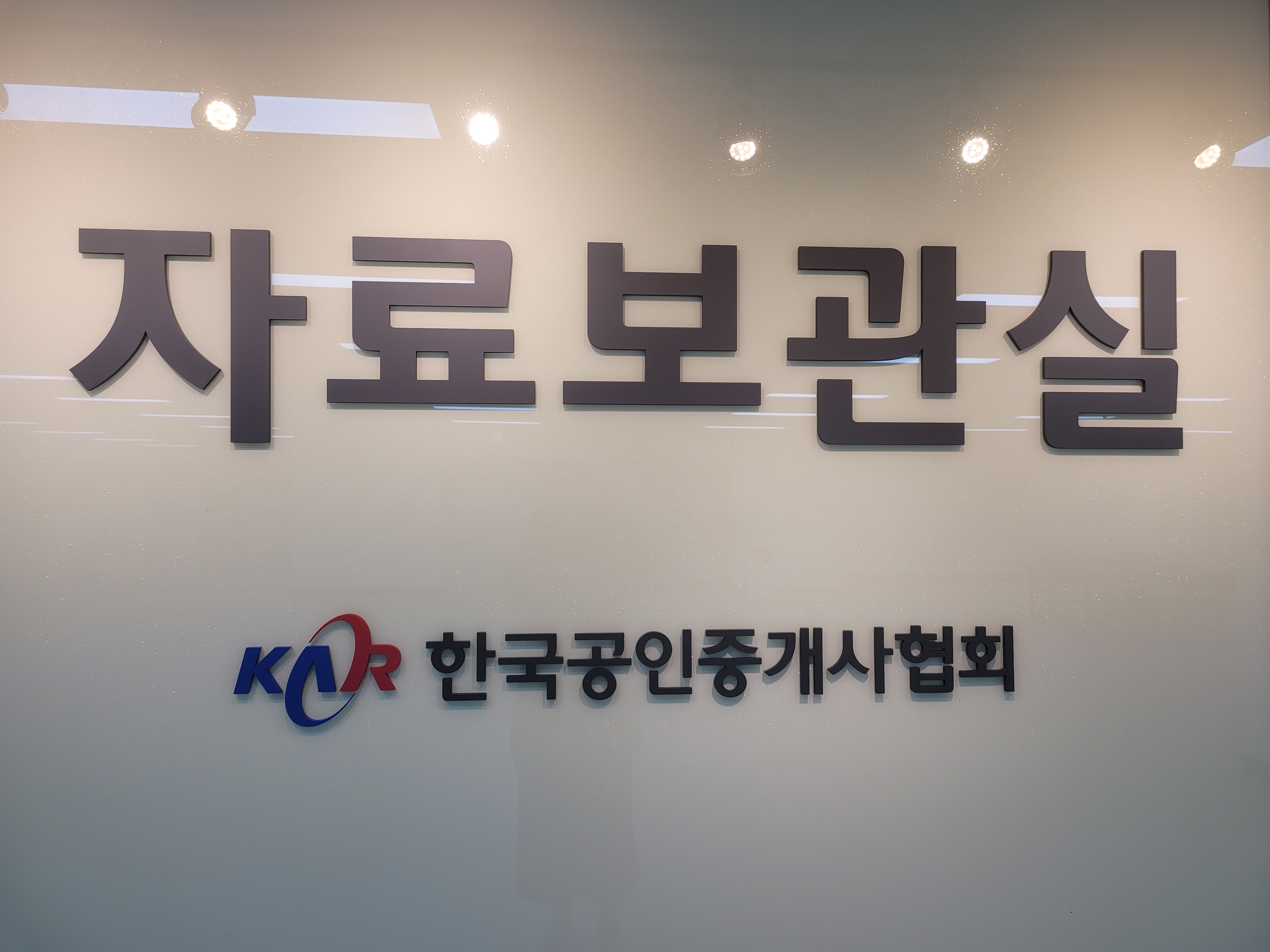 드림광고