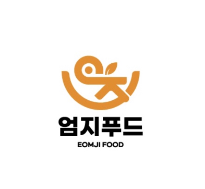 엄지푸드