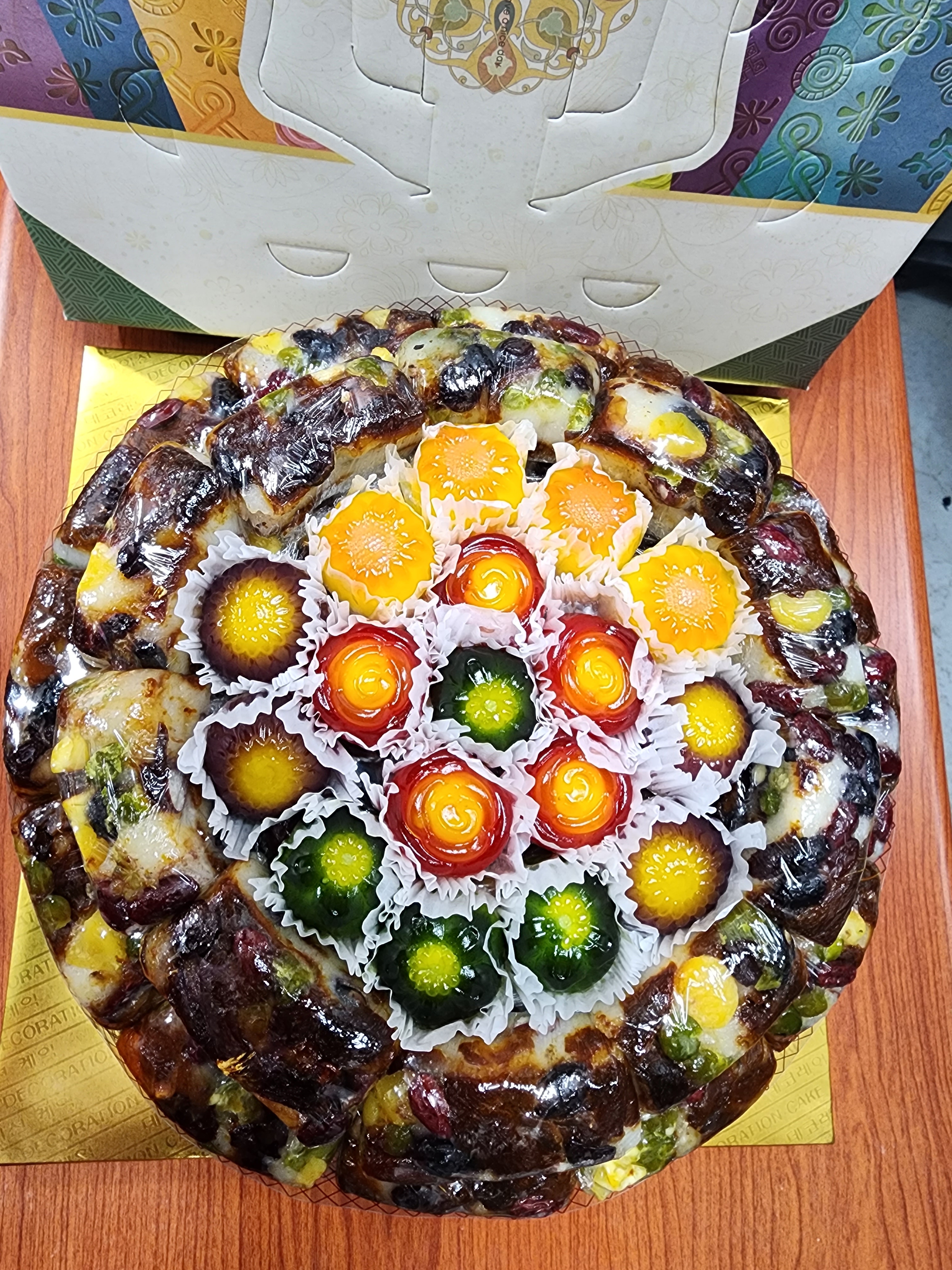 명문떡집