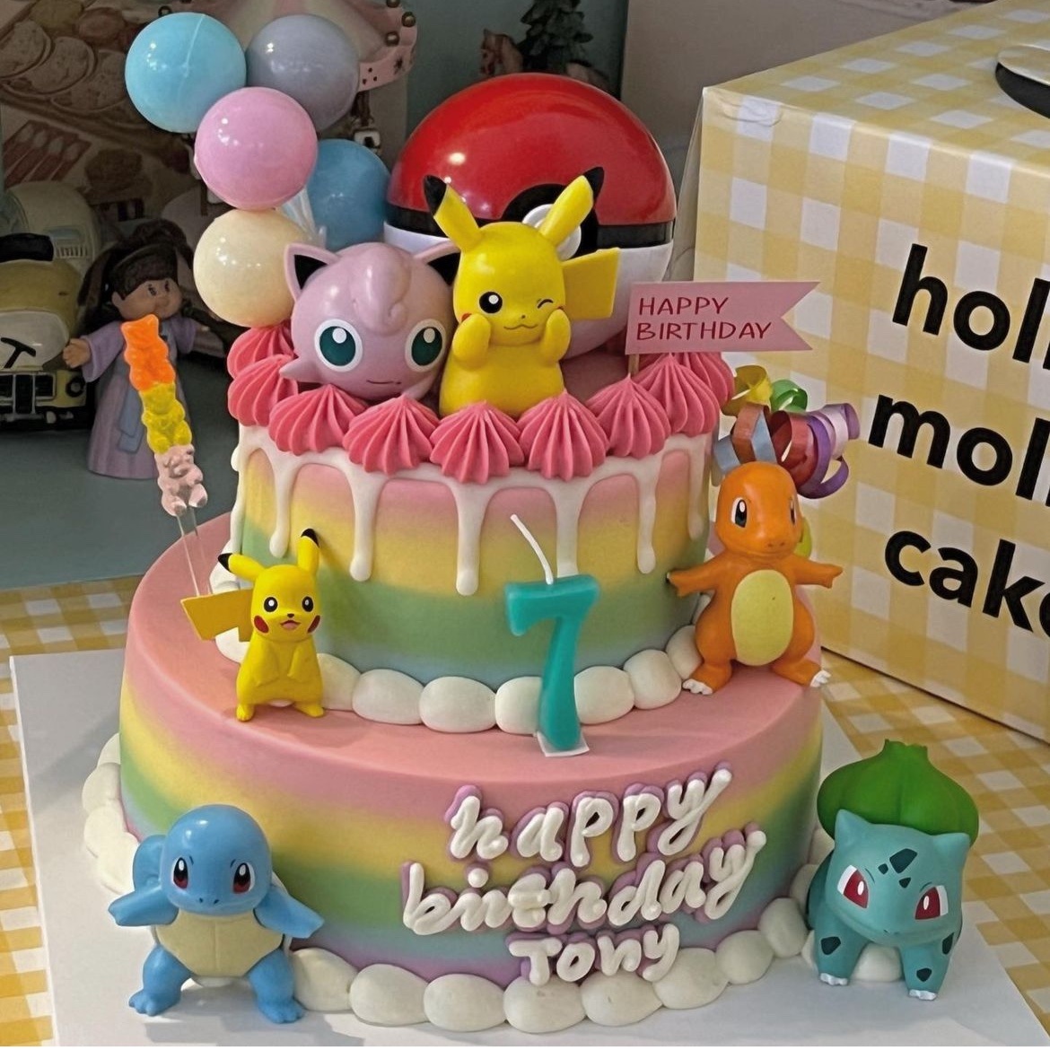 홀리몰리케이크