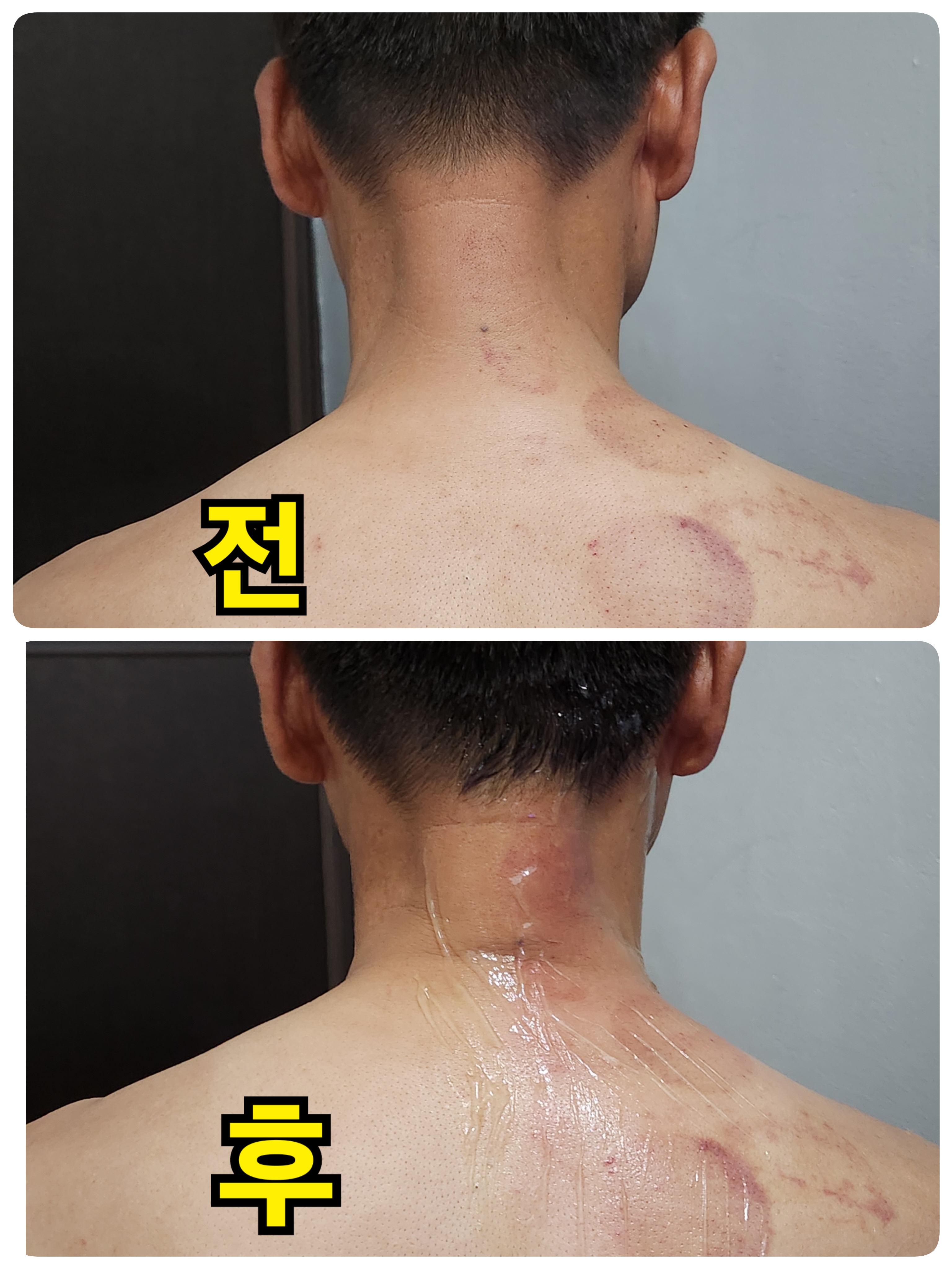 우리동네힐링샵 photo 9