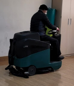 대신종합관리