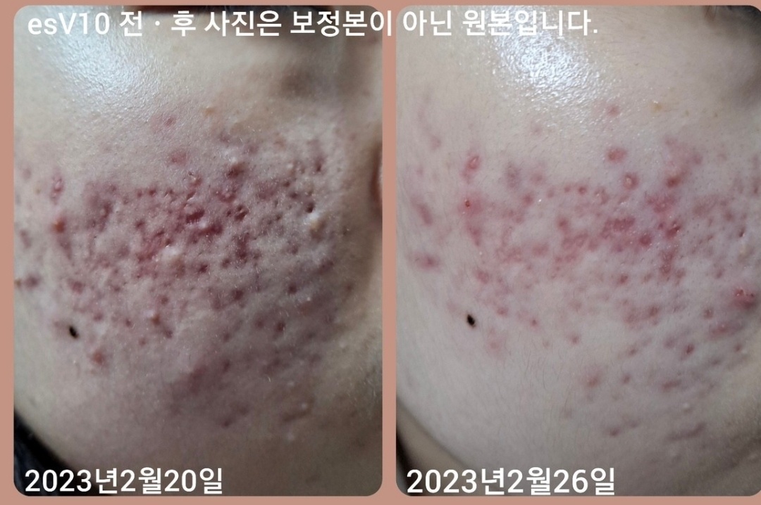 셀트리온VIP 에스테틱 동탄역 대표 이미지