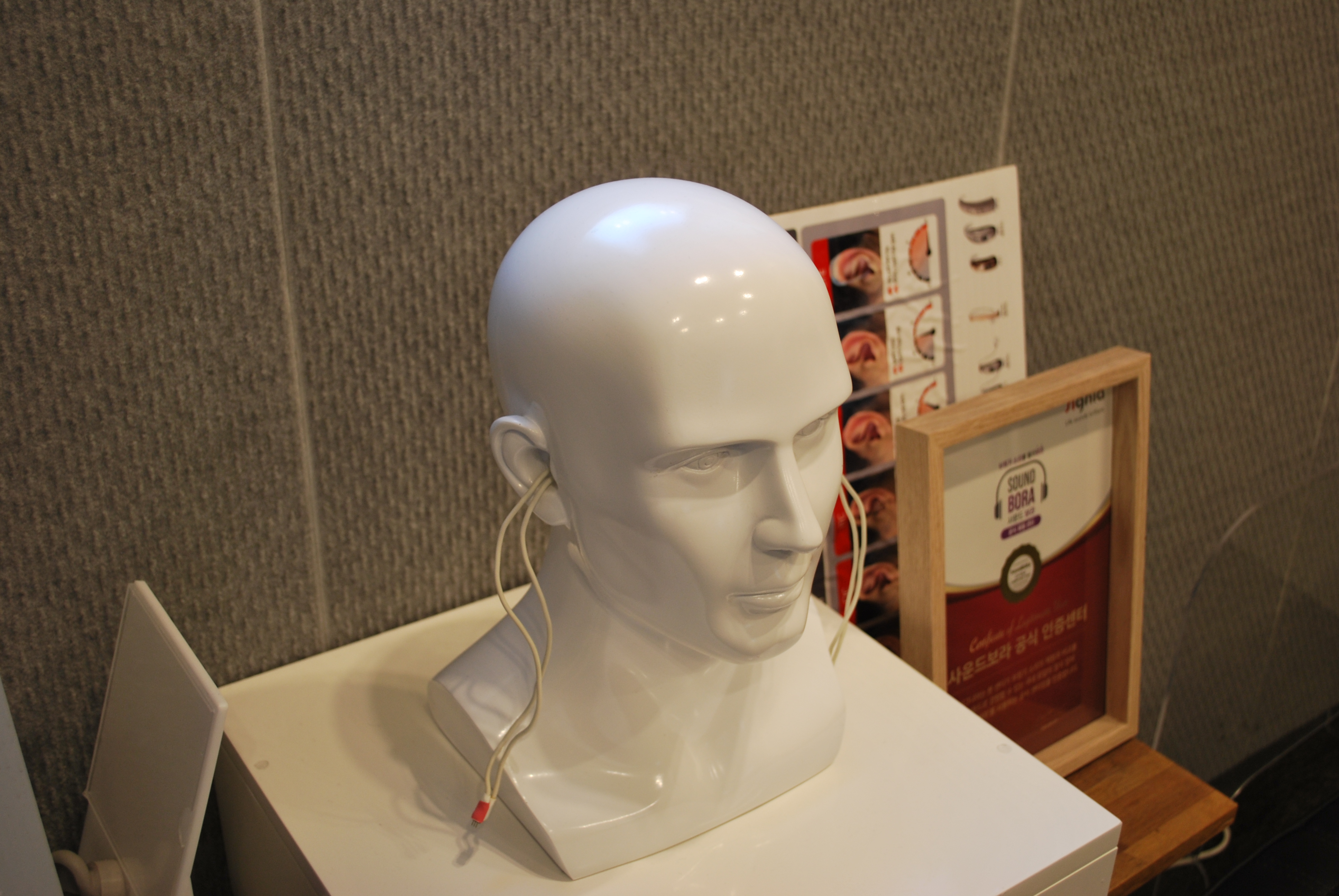 시그니아 독일보청기 대구수성점 대표 이미지