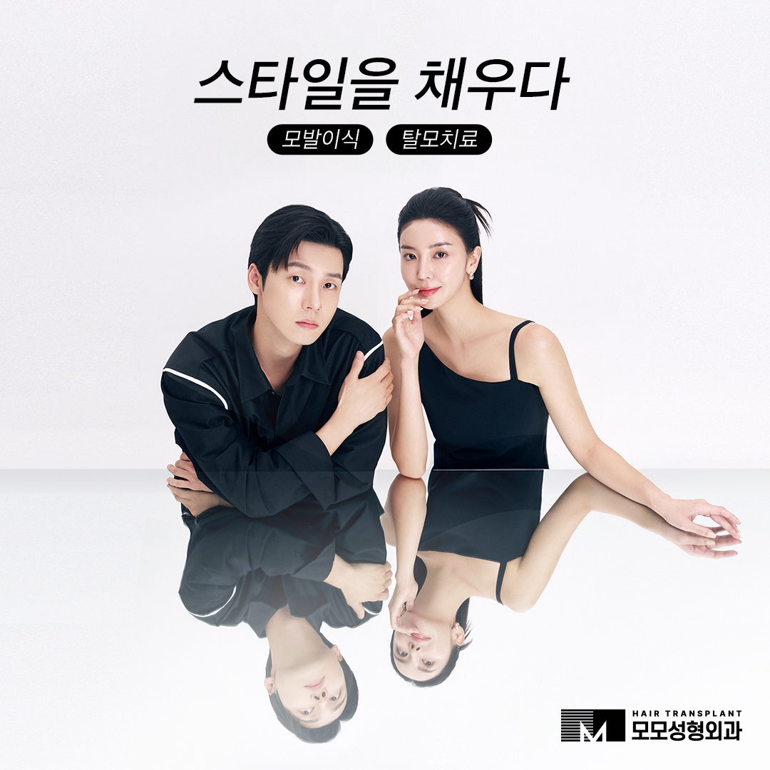 모모성형외과의원 대표 이미지