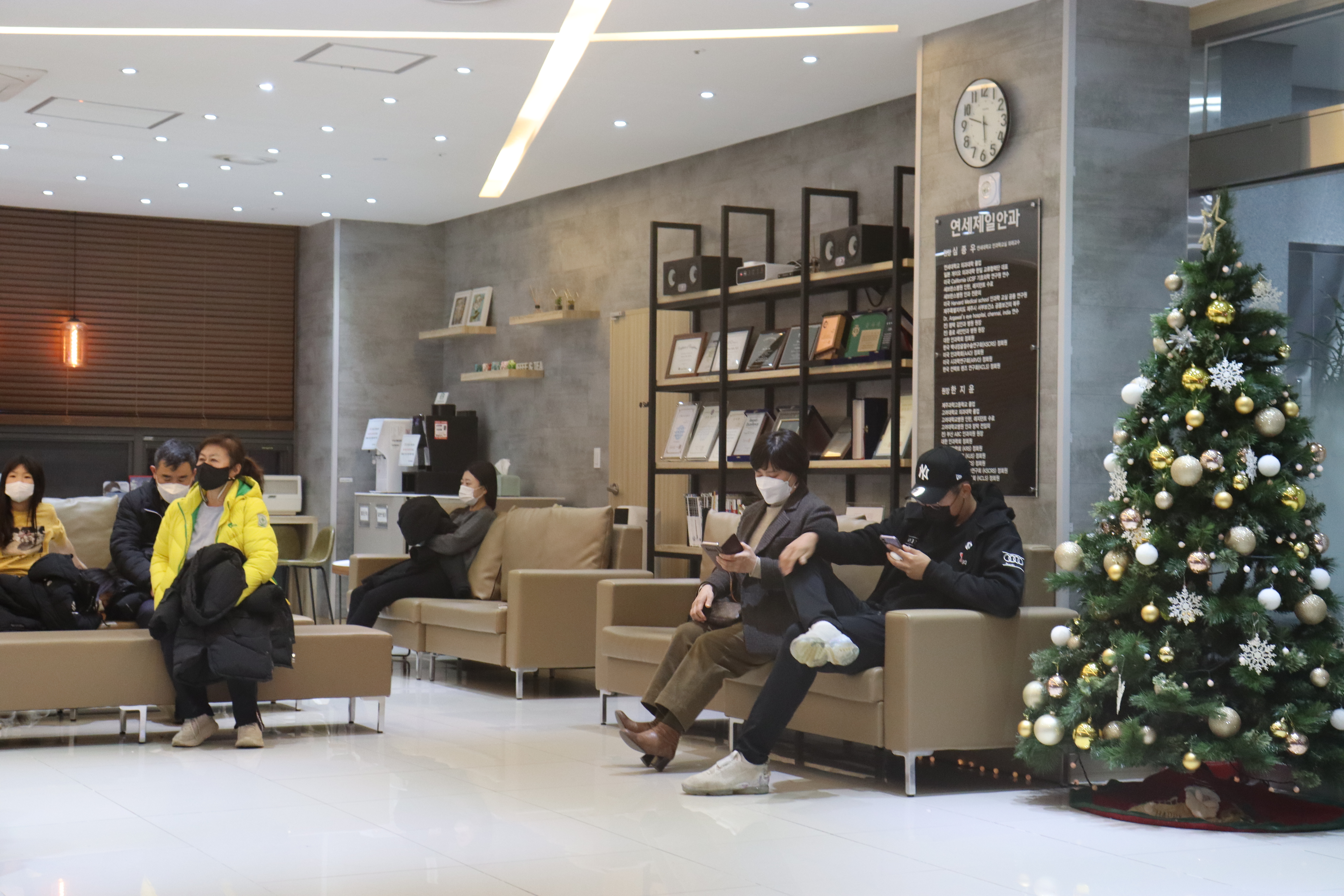 연세제일안과의원 제주 대표 이미지