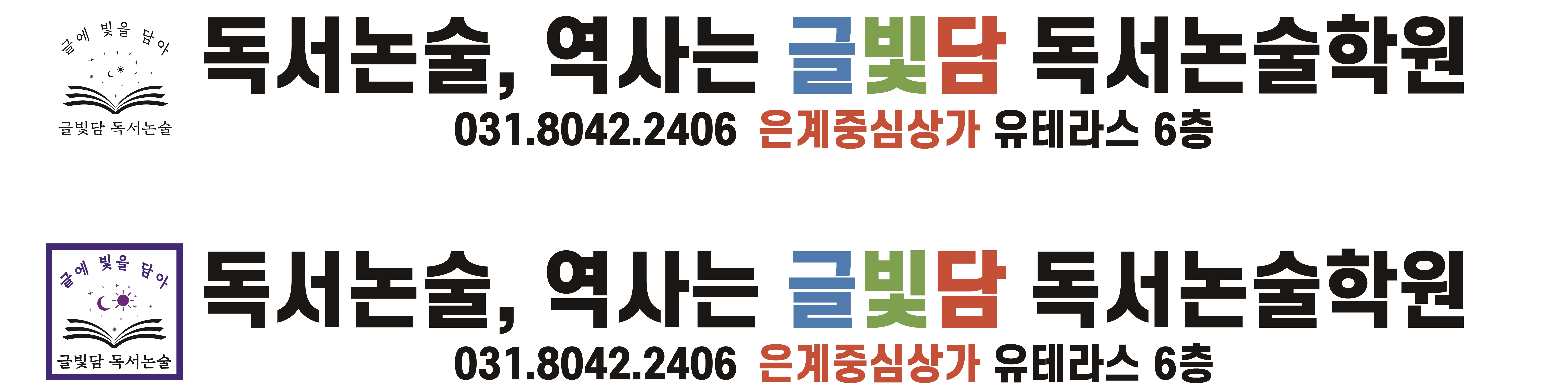 피앤디