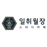 업체사진