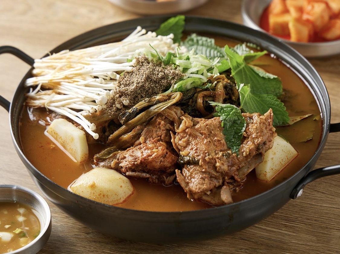 뼈탕집