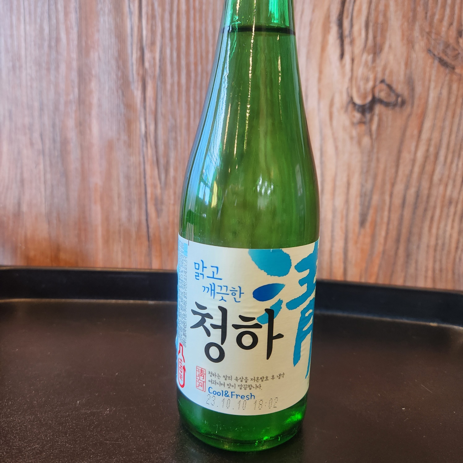 산수가장어 88cc용인동백직영점
