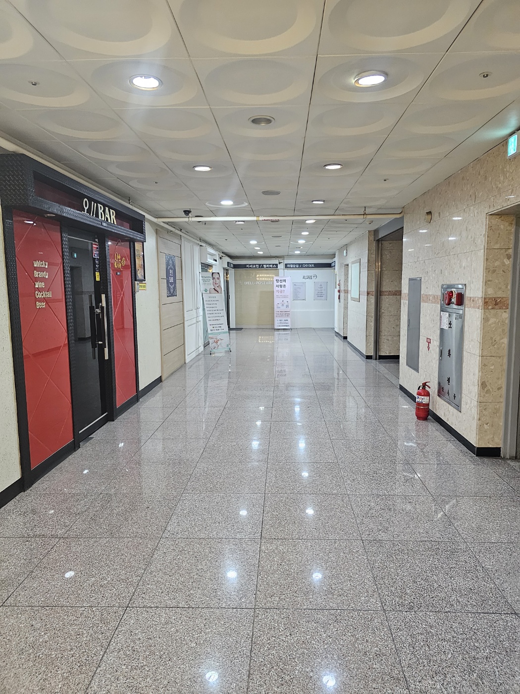해피아로마 photo 2