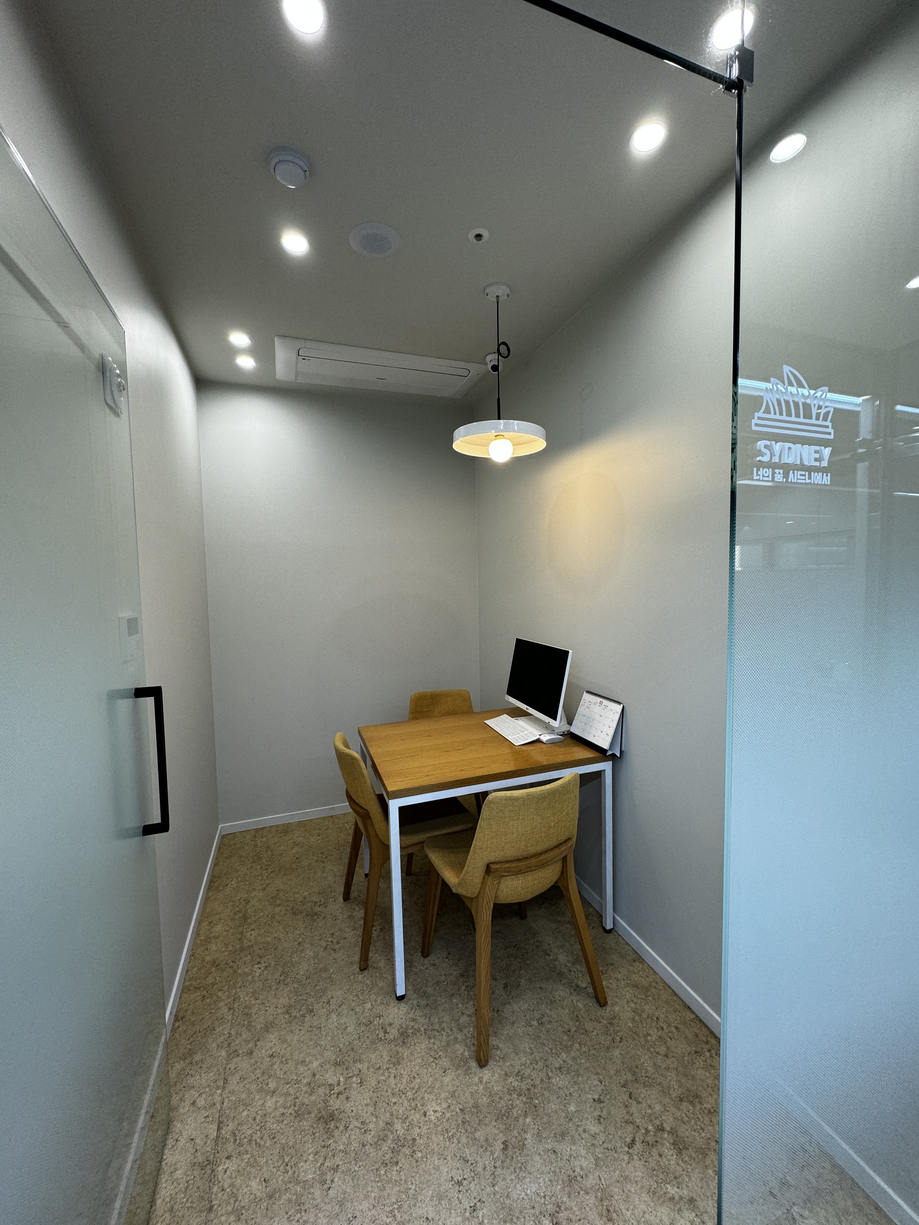 edm아이엘츠 대표 이미지