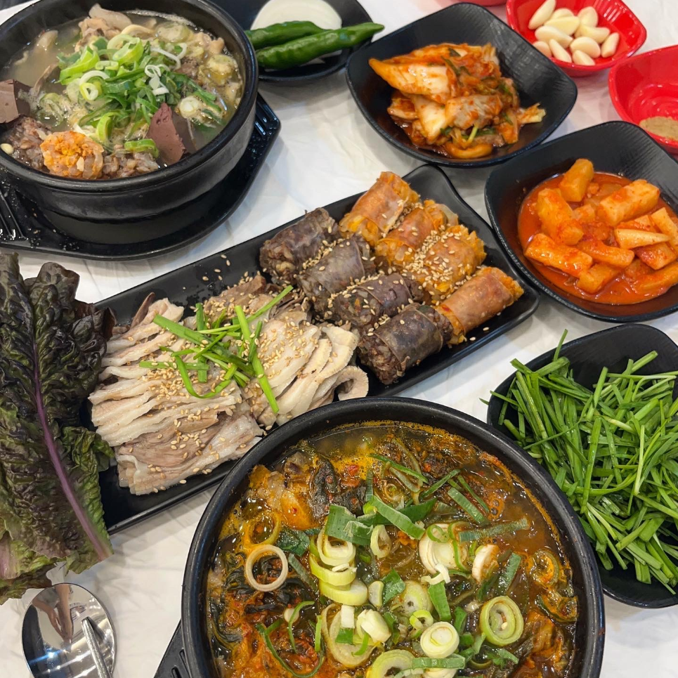 내조국 국밥 미평점
