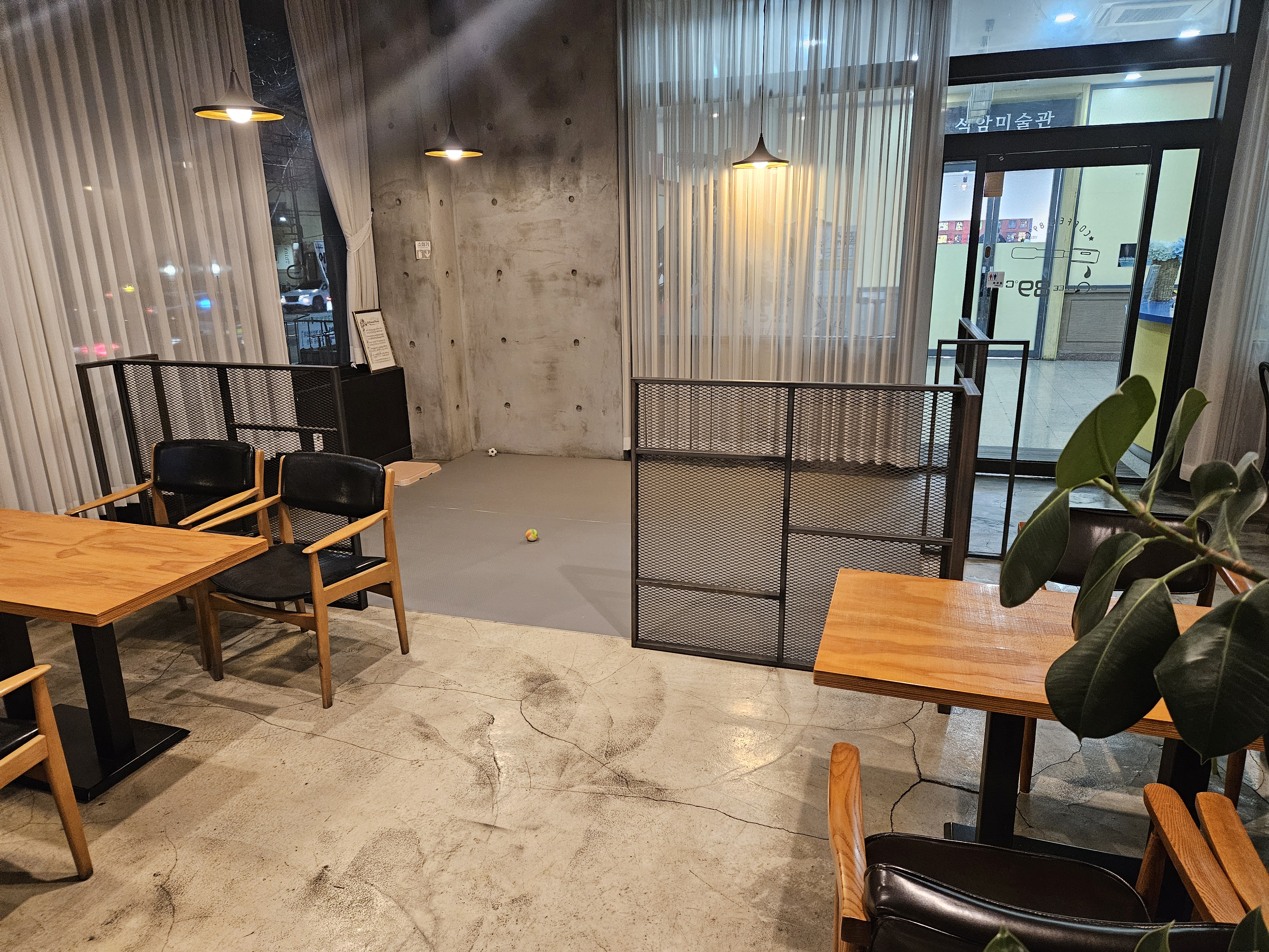 커피89도씨 대표 이미지