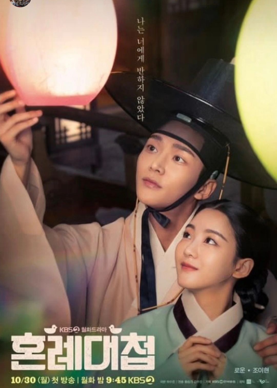 송정화실 수묵화 서예