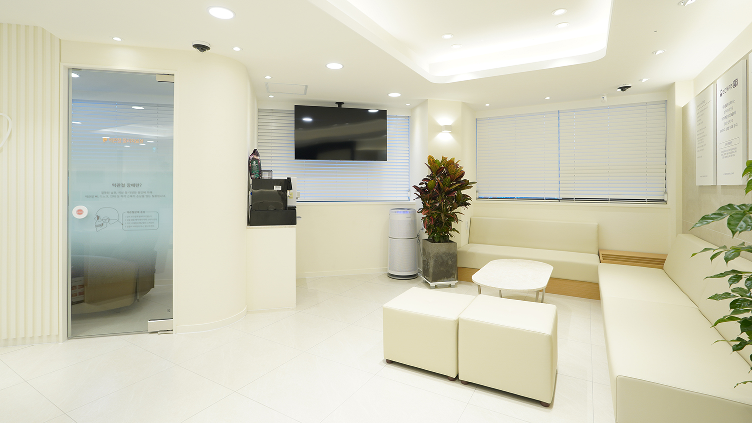 내마음일등치과의원 대표 이미지