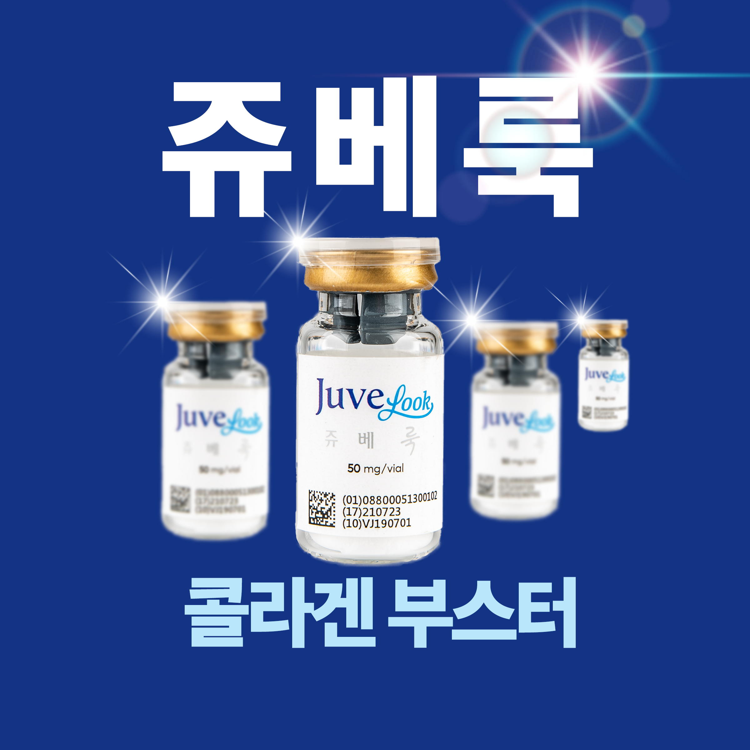 정산부인과의원