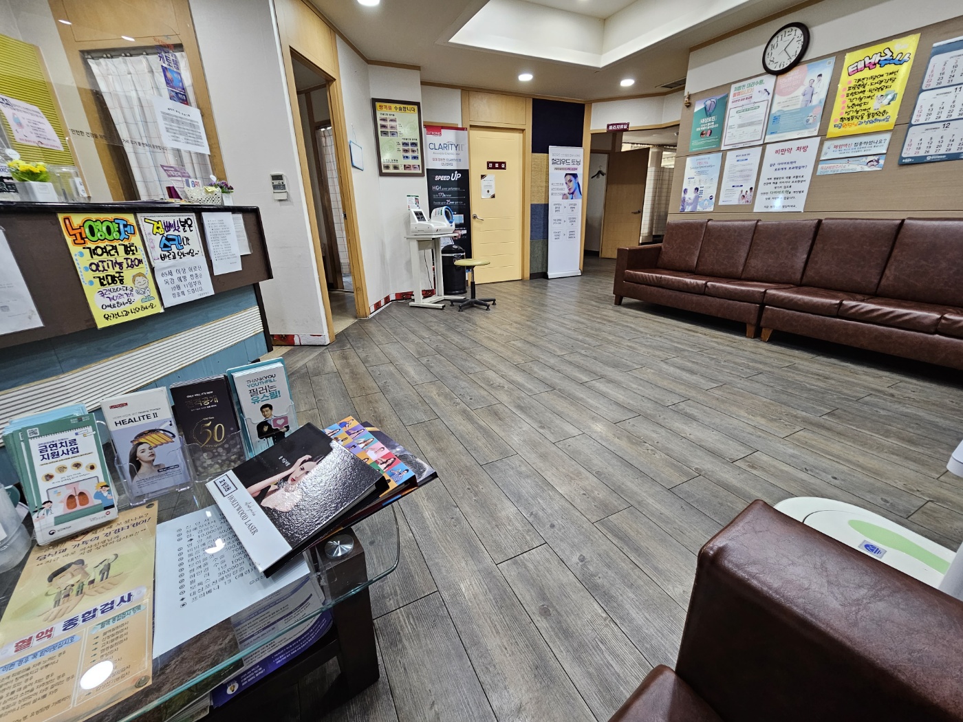 효성의원 대표 이미지