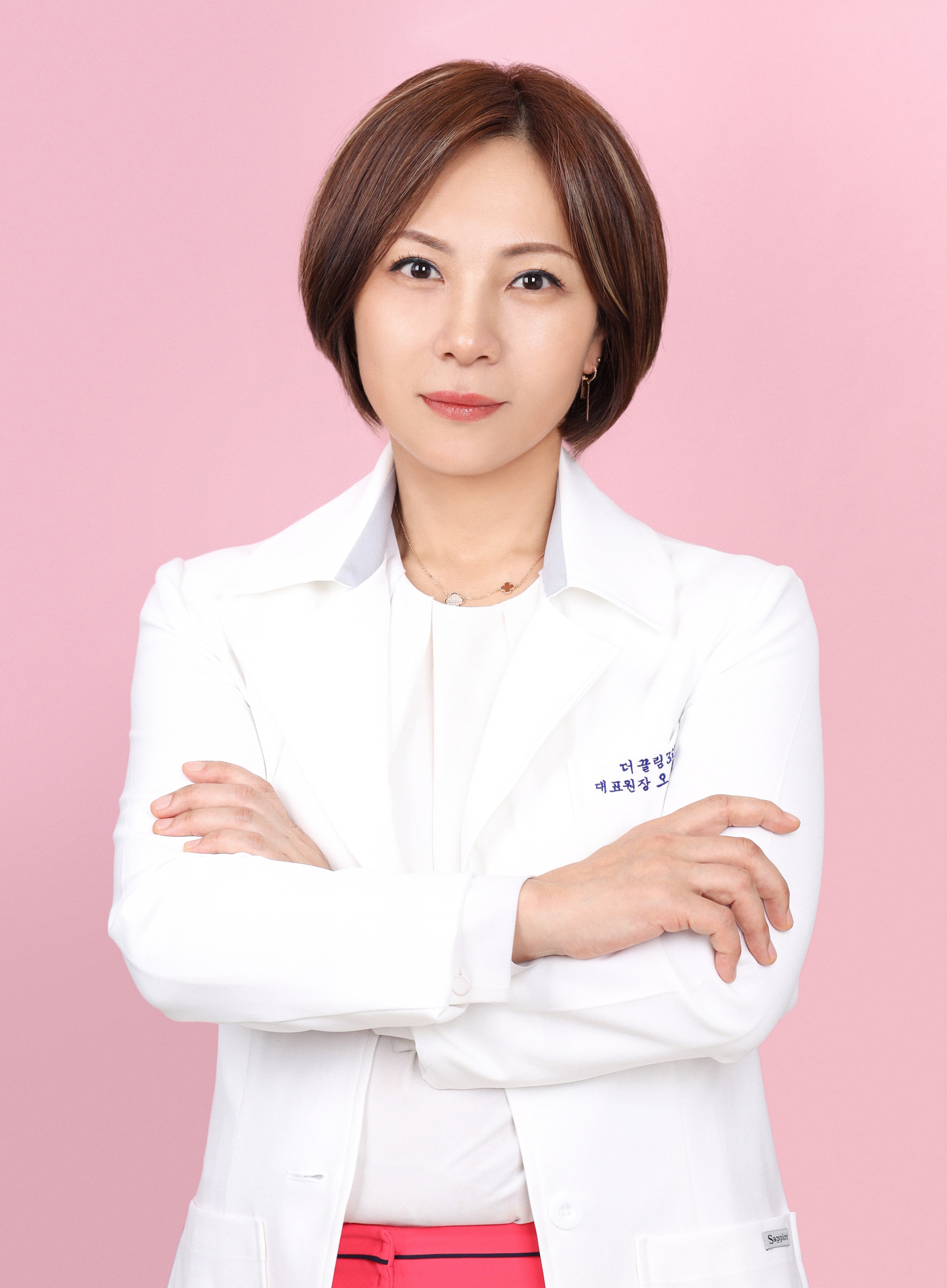 더끌림365