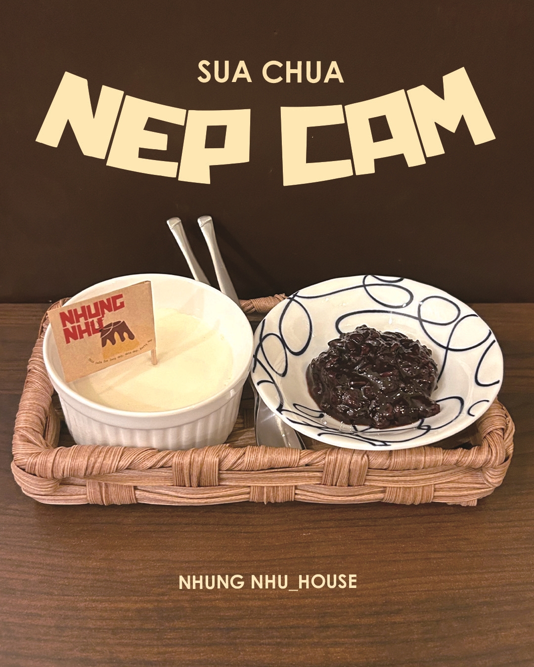 윤느