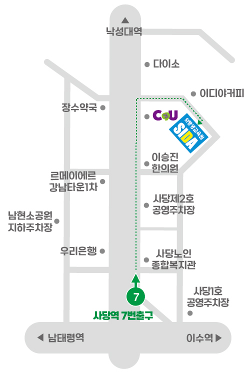 SI평생교육원 약도 이미지