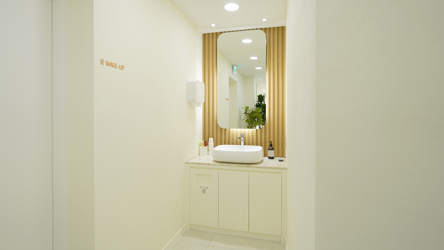 내마음일등치과의원 대표 이미지