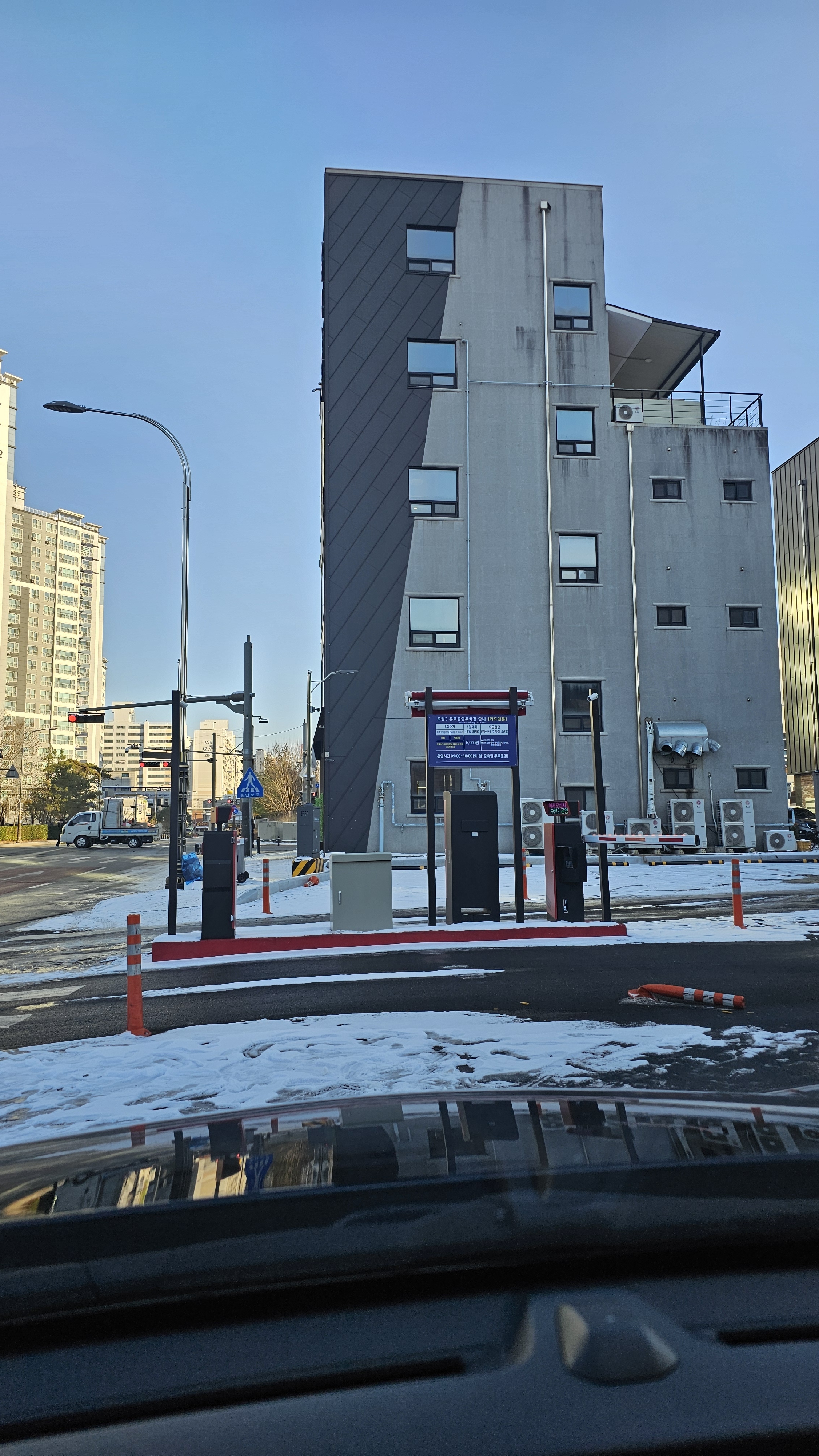 모현3 공영주차장