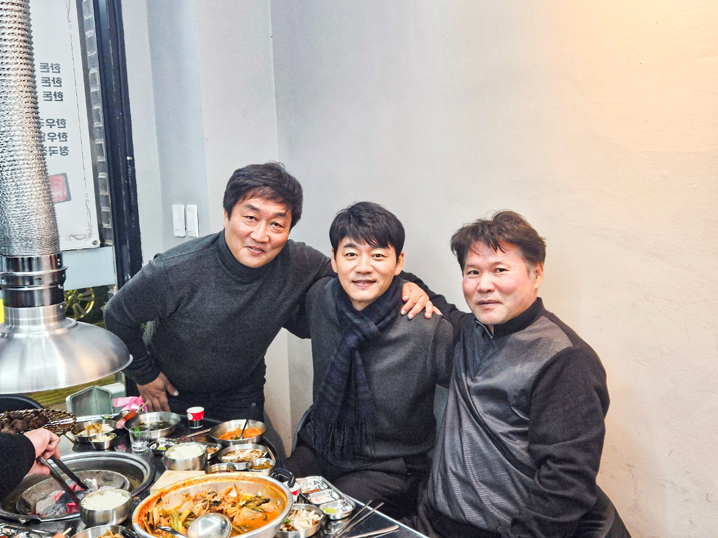 판태네정육식당
