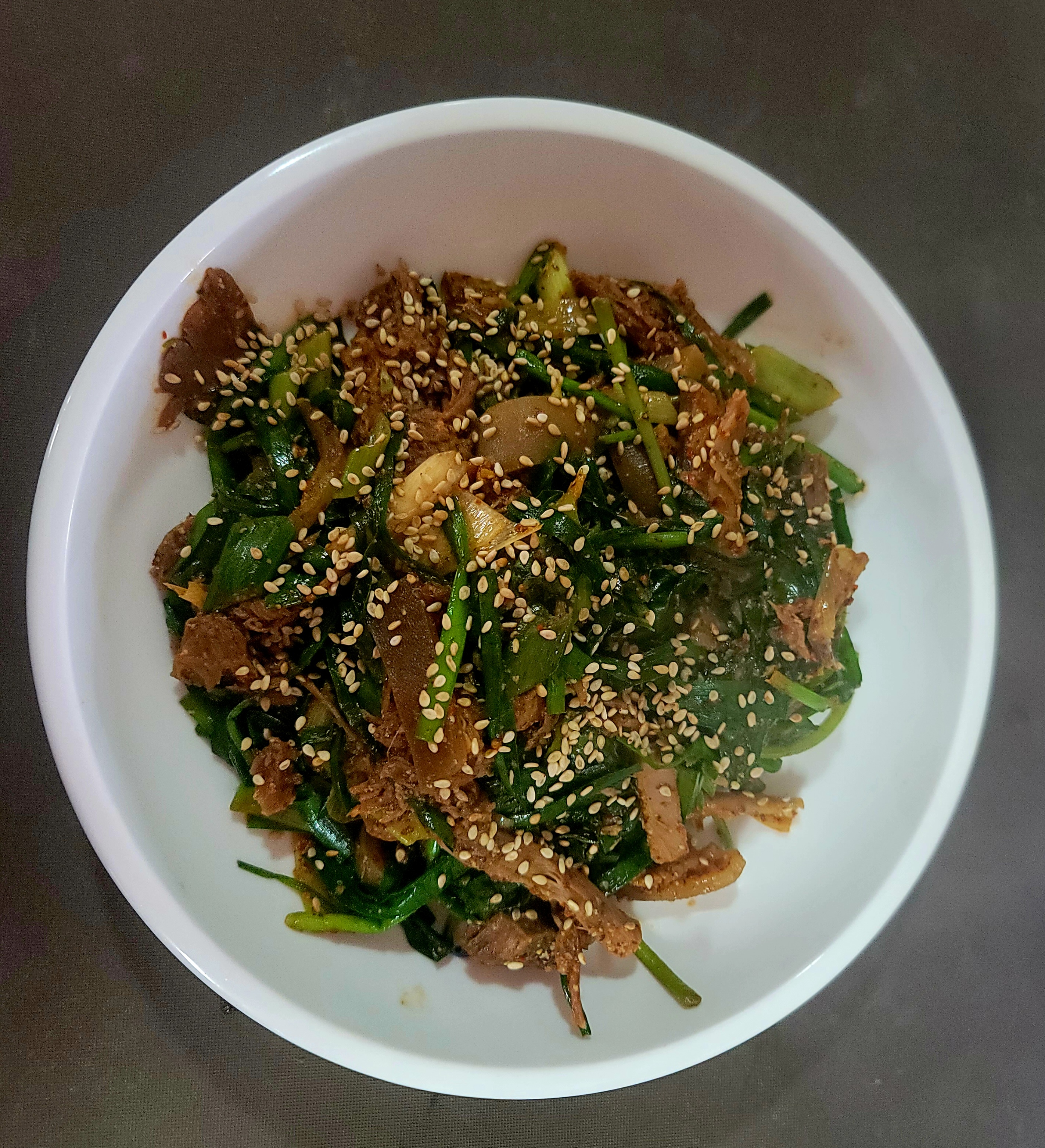 어울마당 염소탕