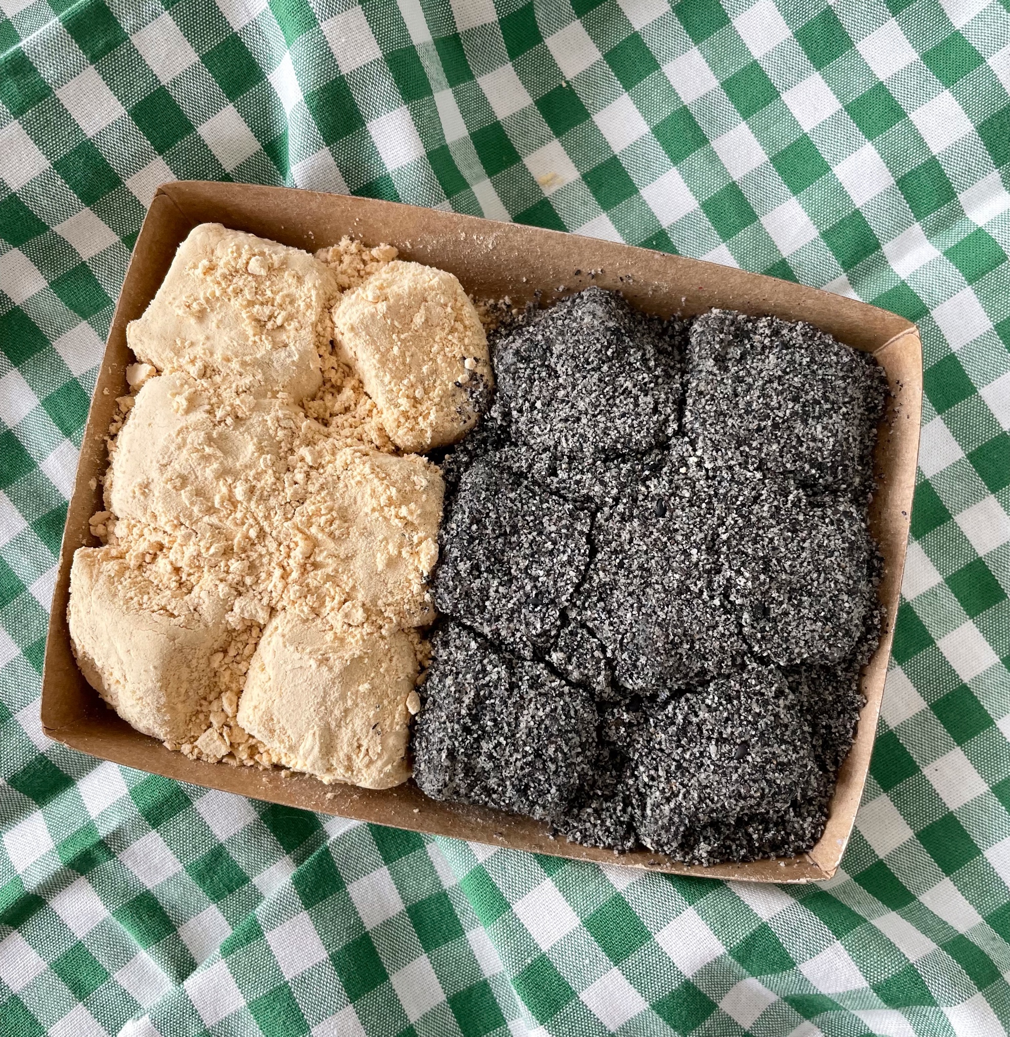 참콩떡집