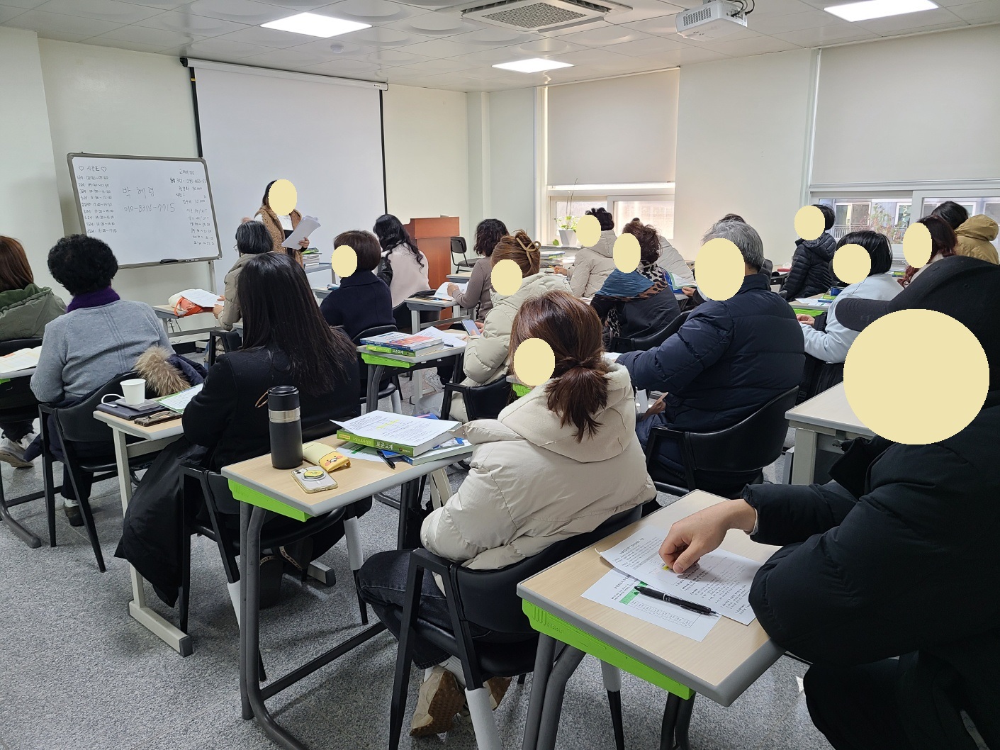 성심요양보호사교육원