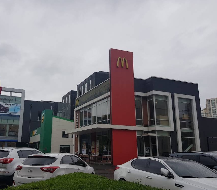 맥도날드 천안두정DT점