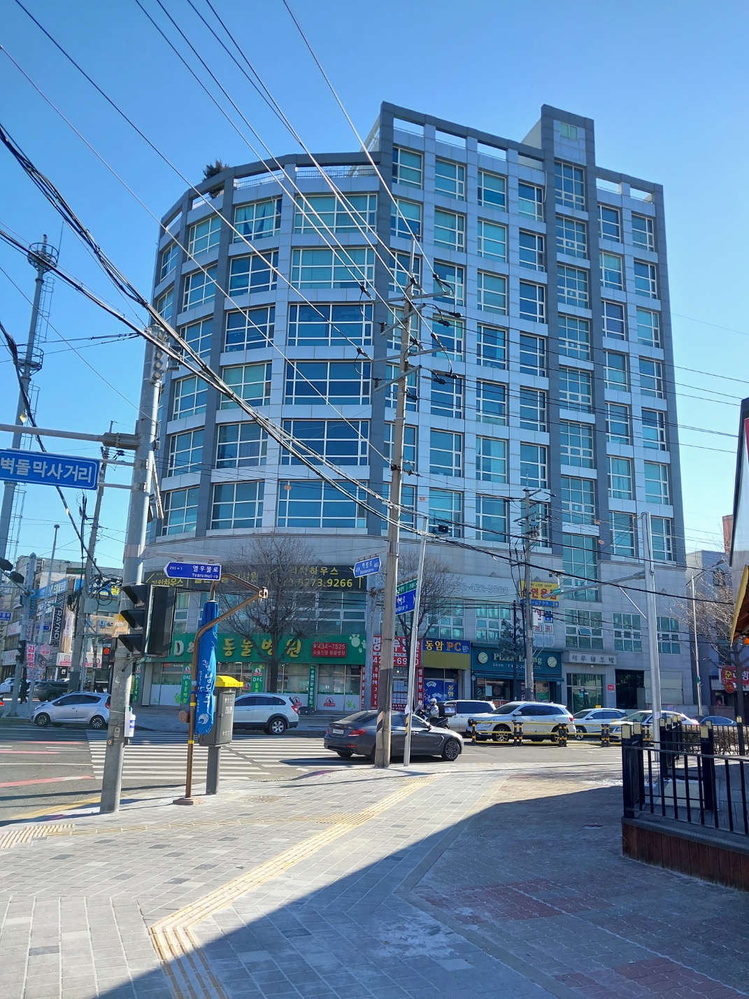 명품부동산공인중개사사무소