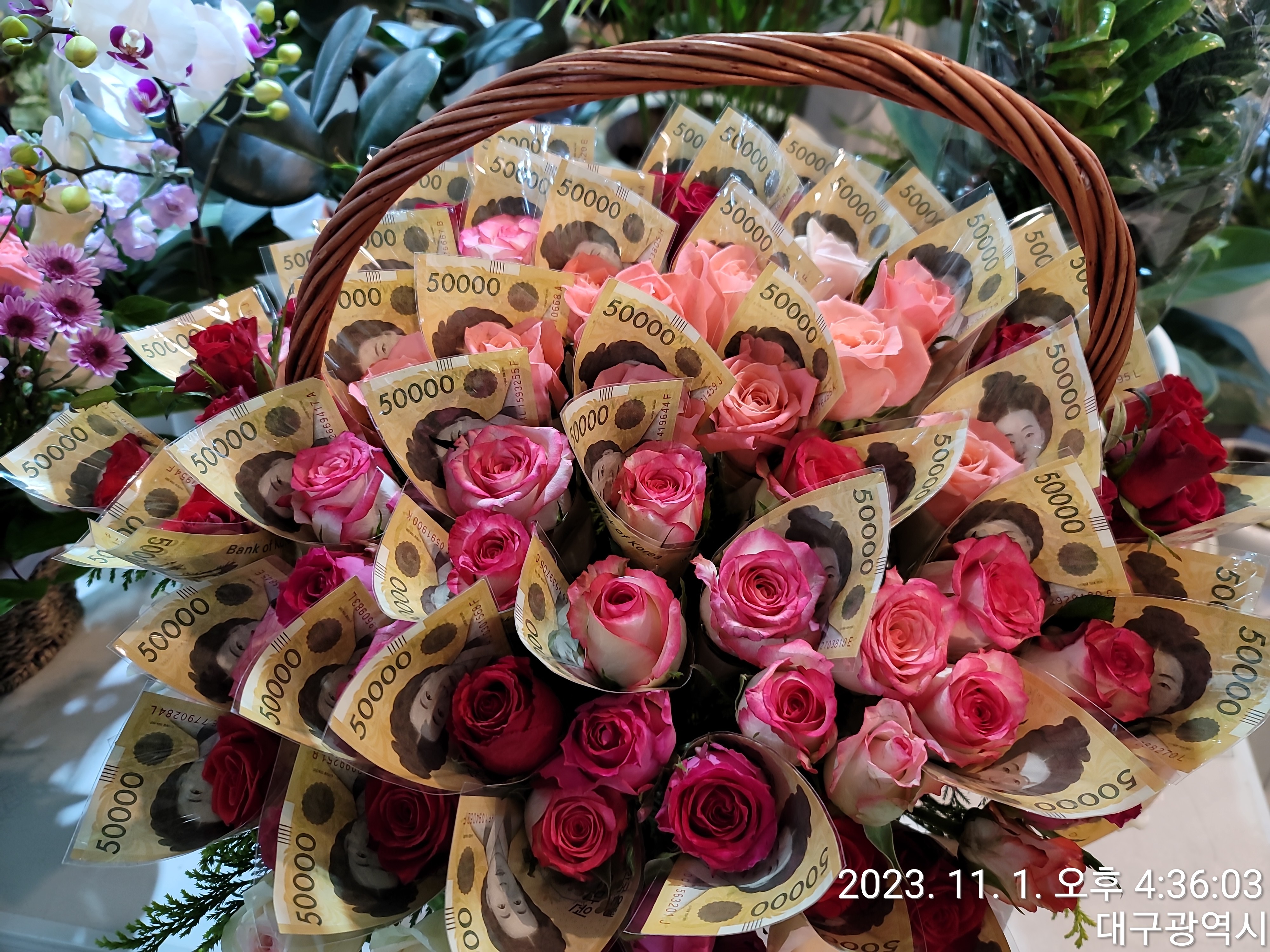소담꽃방