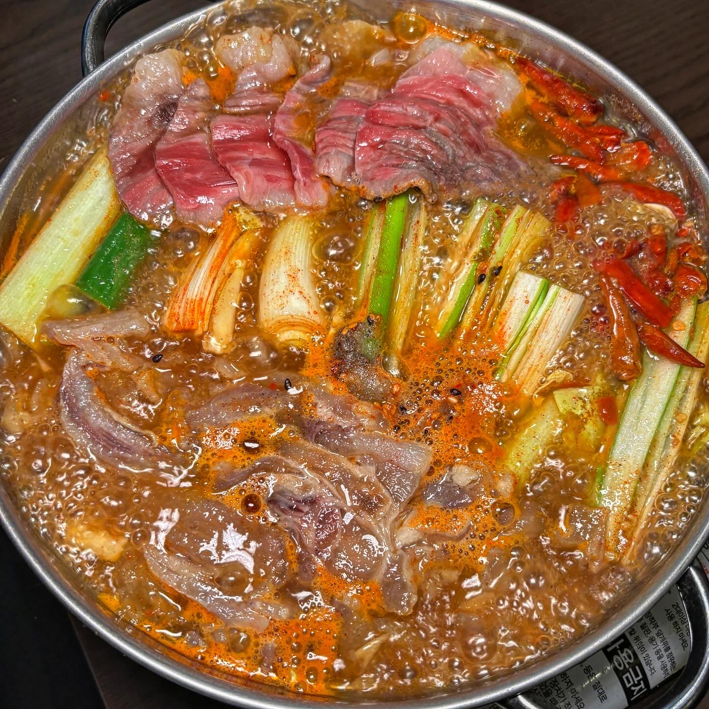 야끼니꾸소량 일산웨스턴돔점