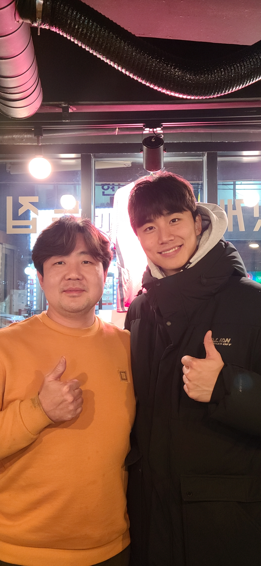 돝고깃집