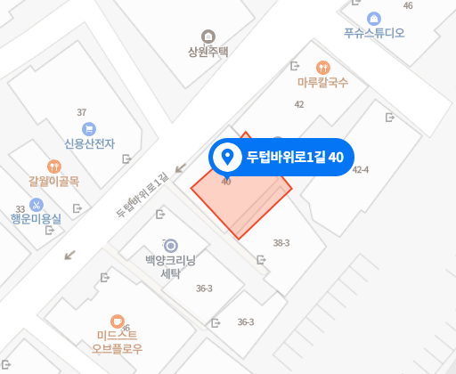 솔티드스모크